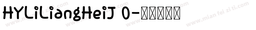 HYLiLiangHeiJ 0字体转换